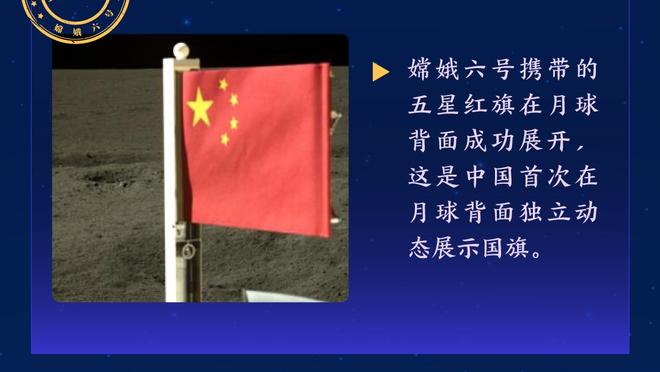 万博国际彩票网址查询官网截图3